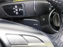 E250 ステーションワゴン アバンギャルド 禁煙車 レーダーセーフティPKG 360°カメラ 前後コーナーセンサー 純正ナビ フルセグTV 18インチAW ハンズフリー電動リアゲート(44枚目)