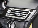 E250 ステーションワゴン アバンギャルド 禁煙車 レーダーセーフティPKG 360°カメラ 前後コーナーセンサー 純正ナビ フルセグTV 18インチAW ハンズフリー電動リアゲート(47枚目)