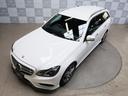 E250 ステーションワゴン アバンギャルド 禁煙車 レーダーセーフティPKG 360°カメラ 前後コーナーセンサー 純正ナビ フルセグTV 18インチAW ハンズフリー電動リアゲート(67枚目)