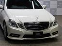 Ｅ３５０　アバンギャルド　ＡＭＧスポーツパッケージ　黒革シート　電動シート　シートヒーター　純正ナビＴＶ　バックカメラ　ドライブレコーダー　ドリルドブレーキローター　ＡＭＧスポーツシート　１８ＡＷ（62枚目）