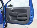 ミラー　禁煙　Ｂｌｕｅｔｏｏｔｈ　イタリアブルーボディー・ダッシュパネル　クロームミラーカバー　Ｆフォグライト　ＬＥＤデイライト　盗難防止装置　専用エンブレム　２トーンシート　キーレスエントリー　ＥＴＣ（54枚目）