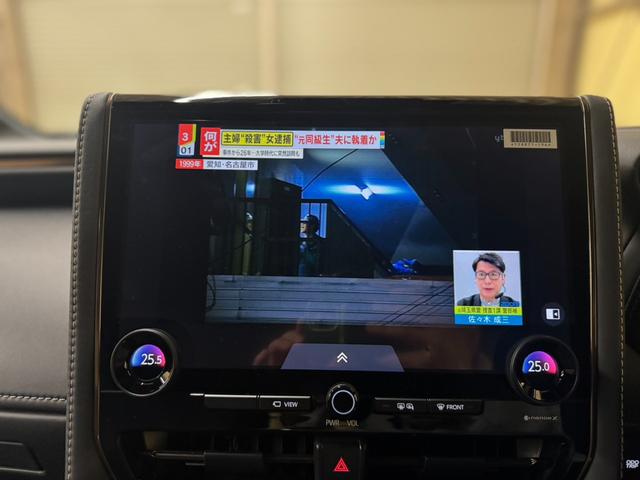 アルファード Ｚ　左右独立ムーンルーフ　後席モニター　デジタルインナーミラー　パノラミックビューモニター　トヨタチームメイト　ユニバーサルステップ（14枚目）