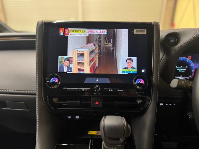 アルファード Ｚ　左右独立ムーンルーフ　後席モニター　デジタルインナーミラー　パノラミックビューモニター　トヨタチームメイト　ユニバーサルステップ（20枚目）