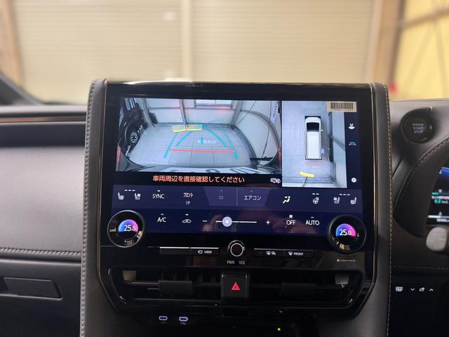 アルファード Ｚ　左右独立ムーンルーフ　後席モニター　デジタルインナーミラー　パノラミックビューモニター　トヨタチームメイト　ユニバーサルステップ（21枚目）
