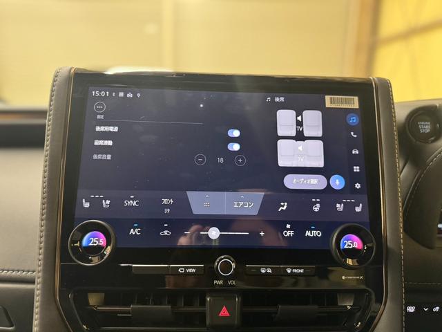 アルファード Ｚ　左右独立ムーンルーフ　後席モニター　デジタルインナーミラー　パノラミックビューモニター　トヨタチームメイト　ユニバーサルステップ（23枚目）