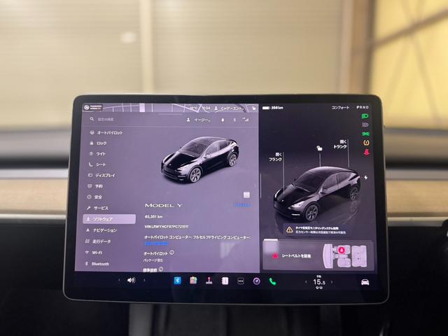 モデルＹ ベースグレード　メーカー保証継承対象車　ブラックレザー　Ｆ＆Ｒスポイラー　純正オプション１９インチホイール（16枚目）
