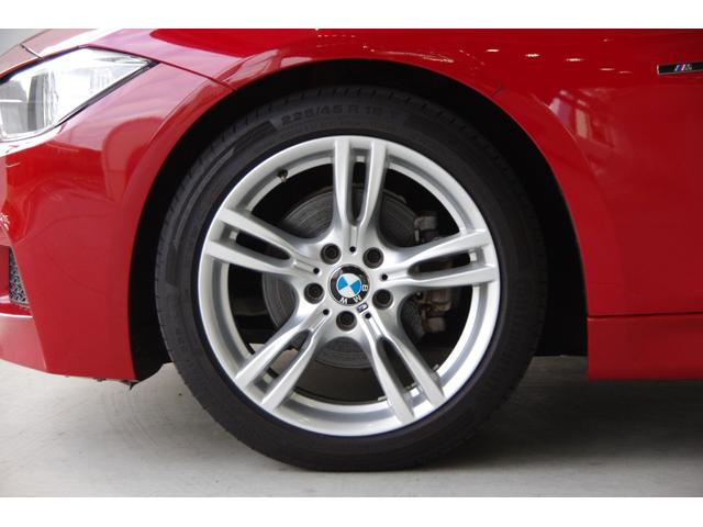 320i Mスポーツ・保証書・取説・記録簿・スペアキー(10枚目)