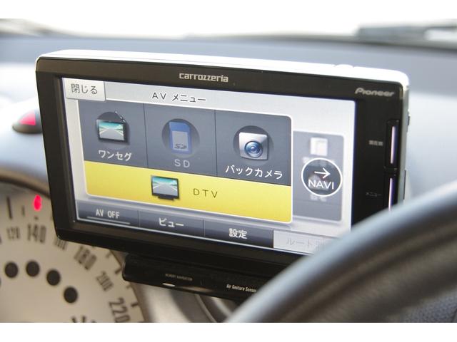 MINI クーパー クロスオーバー クリスタルシルバー×ブラックルーフ・純正OPオフロードデザインキット・カロッツェリアナビ・地デジ・Bカメラ・保証書・取説・記録簿・スペアキー完備・ボディコーティング施工済(39枚目)