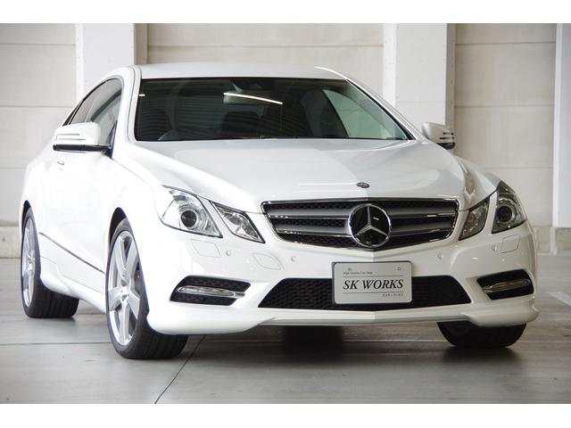 Ｅクラス Ｅ２５０　ブルーエフィシェンシー　クーペ　ＡＭＧスポーツＰＫＧ・レーダーセーフティＰＫＧ・ダイナミックハンドリングＰＫＧ・純正ナビ・地デジ・Ｂカメラ・Ｂｌｕｅｔｏｏｔｈオーディオ・ボディコーティング施工済（2枚目）
