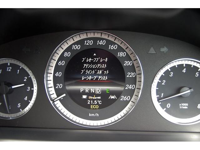 Ｅクラス Ｅ２５０　ブルーエフィシェンシー　クーペ　ＡＭＧスポーツＰＫＧ・レーダーセーフティＰＫＧ・ダイナミックハンドリングＰＫＧ・純正ナビ・地デジ・Ｂカメラ・Ｂｌｕｅｔｏｏｔｈオーディオ・ボディコーティング施工済（19枚目）