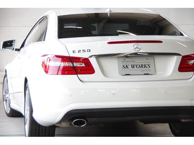 Ｅクラス Ｅ２５０　ブルーエフィシェンシー　クーペ　ＡＭＧスポーツＰＫＧ・レーダーセーフティＰＫＧ・ダイナミックハンドリングＰＫＧ・純正ナビ・地デジ・Ｂカメラ・Ｂｌｕｅｔｏｏｔｈオーディオ・ボディコーティング施工済（28枚目）