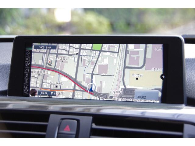 3シリーズ 320iラグジュアリー 黒革・1オーナー・保証書・取説・記録簿・スペアキー完備。ボディコーティング施工済(19枚目)