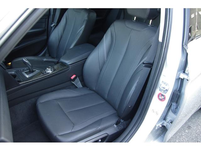 3シリーズ 320iラグジュアリー 黒革・1オーナー・保証書・取説・記録簿・スペアキー完備。ボディコーティング施工済(36枚目)