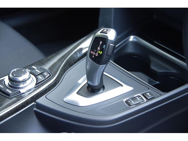 3シリーズ 320iラグジュアリー 黒革・1オーナー・保証書・取説・記録簿・スペアキー完備。ボディコーティング施工済(39枚目)