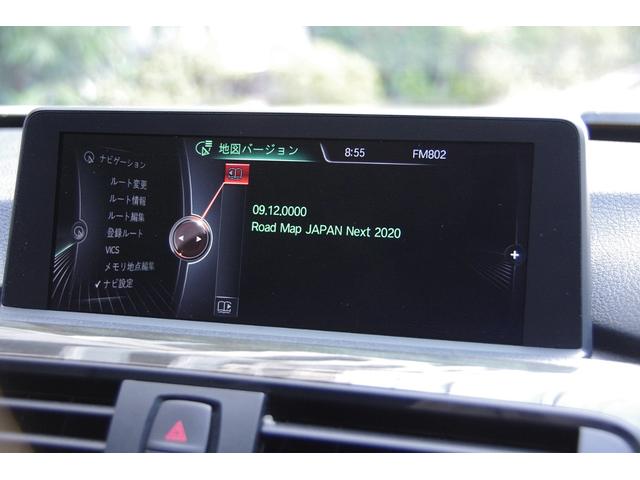 3シリーズ 320iラグジュアリー 黒革・1オーナー・保証書・取説・記録簿・スペアキー完備。ボディコーティング施工済(40枚目)