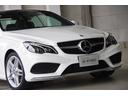 Ｅ２５０クーペ　ＡＭＧスポーツＰＫＧ・パノラミックルーフ・レーダーセーフティーＰＫＧ・３６０度カメラ・ダイナミックハンドリングＰＫＧ・保証書・取説・記録簿・スペアキー・ボディコーティング施工済(4枚目)