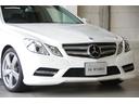 Ｅクラス Ｅ２５０　ブルーエフィシェンシー　クーペ　ＡＭＧスポーツＰＫＧ・レーダーセーフティＰＫＧ・ダイナミックハンドリングＰＫＧ・純正ナビ・地デジ・Ｂカメラ・Ｂｌｕｅｔｏｏｔｈオーディオ・ボディコーティング施工済（4枚目）