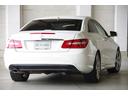 Ｅクラス Ｅ２５０　ブルーエフィシェンシー　クーペ　ＡＭＧスポーツＰＫＧ・レーダーセーフティＰＫＧ・ダイナミックハンドリングＰＫＧ・純正ナビ・地デジ・Ｂカメラ・Ｂｌｕｅｔｏｏｔｈオーディオ・ボディコーティング施工済（7枚目）