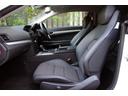 Ｅ２５０　ブルーエフィシェンシー　クーペ　ＡＭＧスポーツＰＫＧ・レーダーセーフティＰＫＧ・ダイナミックハンドリングＰＫＧ・純正ナビ・地デジ・Ｂカメラ・Ｂｌｕｅｔｏｏｔｈオーディオ・ボディコーティング施工済（16枚目）