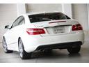 Ｅ２５０　ブルーエフィシェンシー　クーペ　ＡＭＧスポーツＰＫＧ・レーダーセーフティＰＫＧ・ダイナミックハンドリングＰＫＧ・純正ナビ・地デジ・Ｂカメラ・Ｂｌｕｅｔｏｏｔｈオーディオ・ボディコーティング施工済（22枚目）