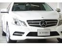 Ｅ２５０　ブルーエフィシェンシー　クーペ　ＡＭＧスポーツＰＫＧ・レーダーセーフティＰＫＧ・ダイナミックハンドリングＰＫＧ・純正ナビ・地デジ・Ｂカメラ・Ｂｌｕｅｔｏｏｔｈオーディオ・ボディコーティング施工済（26枚目）