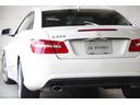 Ｅ２５０　ブルーエフィシェンシー　クーペ　ＡＭＧスポーツＰＫＧ・レーダーセーフティＰＫＧ・ダイナミックハンドリングＰＫＧ・純正ナビ・地デジ・Ｂカメラ・Ｂｌｕｅｔｏｏｔｈオーディオ・ボディコーティング施工済（28枚目）