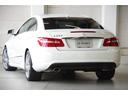 Ｅ２５０　ブルーエフィシェンシー　クーペ　ＡＭＧスポーツＰＫＧ・レーダーセーフティＰＫＧ・ダイナミックハンドリングＰＫＧ・純正ナビ・地デジ・Ｂカメラ・Ｂｌｕｅｔｏｏｔｈオーディオ・ボディコーティング施工済（41枚目）