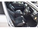 MERCEDES BENZ E-CLASS STATIONWAGON