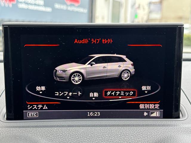 スポーツバック　Ｂ＆Ｏ　レザーシート　禁煙車(17枚目)