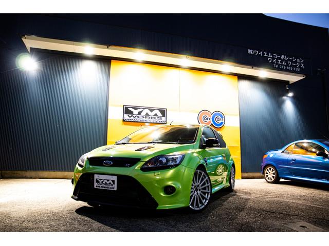 フォーカス ヨーロッパフォード ｒｓ レカロシェルシート 左ハンドル ６速ｍｔ 大阪府 ｒｓ レカロシェルシート 左ハンドル ６速ｍｔ ヨーロッパフォードフォーカスの中古車 Biglobe中古車情報 相場 検索