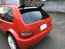 CITROEN SAXO