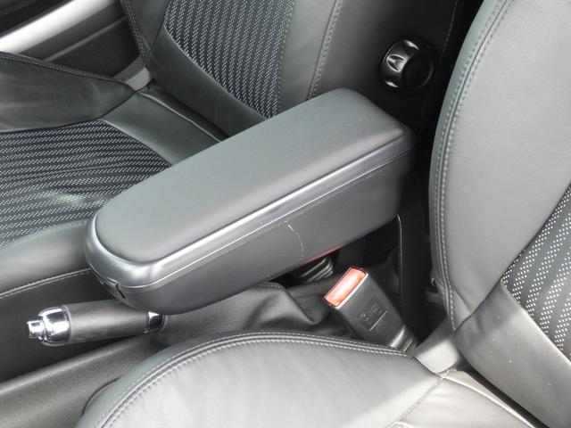 ＭＩＮＩ クーパーＳ　クーペ　レザーシート・ｃａｒｒｏｚｚｅｒｉａ製Ｂｌｕｅｔｏｏｔｈ接続対応地デジナビ・インナーブラックヘッドライト・可倒式アームレスト・純正１７インチアルミホイール・アクティブリアスポイラー・ＥＴＣ（63枚目）