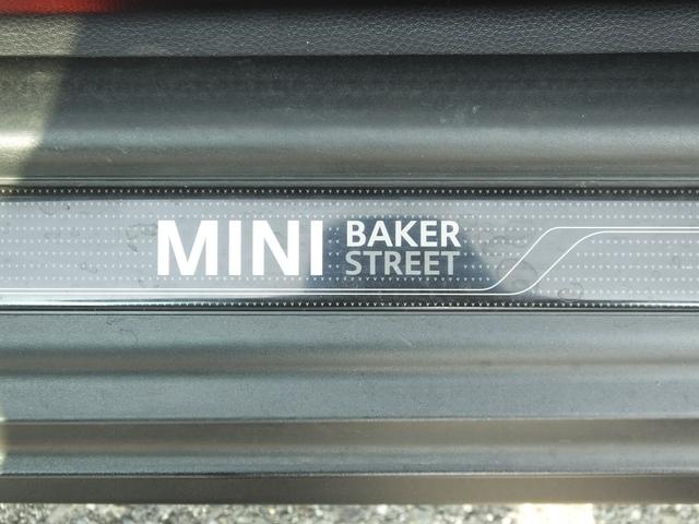 ＭＩＮＩ クーパー　ベーカーストリート　弊社ユーザー様買取・特別限定仕様車・専用ボディーカラー・専用装備品・ＰＯＤＩＵＭ製ダウンサス・ブラックヘッドライト＆テールランプリング・可倒式アームレスト・１６ｉｎＡＷ・ショートアンテナ・ＥＴＣ（39枚目）