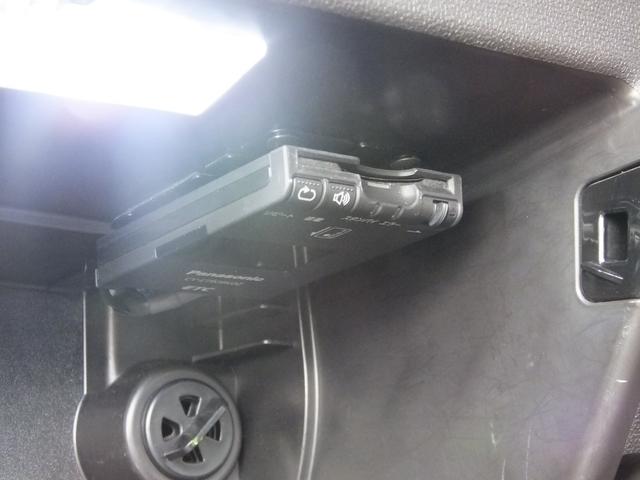 ＭＩＮＩ クーパーＳ　クロスオーバー　ＪＣＷ仕様・６ＭＴ・ＪＣＷフルエアロ・ＪＣＷ１８インチアルミホイール・メッキ部ブラックアウトカスタム・インナーブラックヘッドライト・ブルーステッチシート・可倒式アームレスト・ショートアンテナ・ＥＴＣ（67枚目）