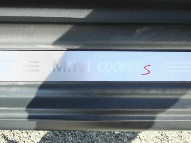ＭＩＮＩ クーパーＳ　オートマフルオーバーホール済・弊社ユーザー様買取・ＣＡＢＡＮＡ製シートカバー・ＥＣＬＩＰＳフリップアップナビ・バックカメラ・セルスター製前後ドラレコ機能付きデジタルインナーミラー・１７ｉｎＡＷ・ＥＴＣ（29枚目）