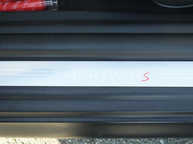 ＭＩＮＩ クーパーＳ　オートマフルオーバーホール済・弊社ユーザー様買取・ＣＡＢＡＮＡ製シートカバー・ＥＣＬＩＰＳフリップアップナビ・バックカメラ・セルスター製前後ドラレコ機能付きデジタルインナーミラー・１７ｉｎＡＷ・ＥＴＣ（36枚目）