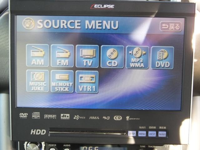 ＭＩＮＩ クーパーＳ　オートマフルオーバーホール済・弊社ユーザー様買取・ＣＡＢＡＮＡ製シートカバー・ＥＣＬＩＰＳフリップアップナビ・バックカメラ・セルスター製前後ドラレコ機能付きデジタルインナーミラー・１７ｉｎＡＷ・ＥＴＣ（66枚目）