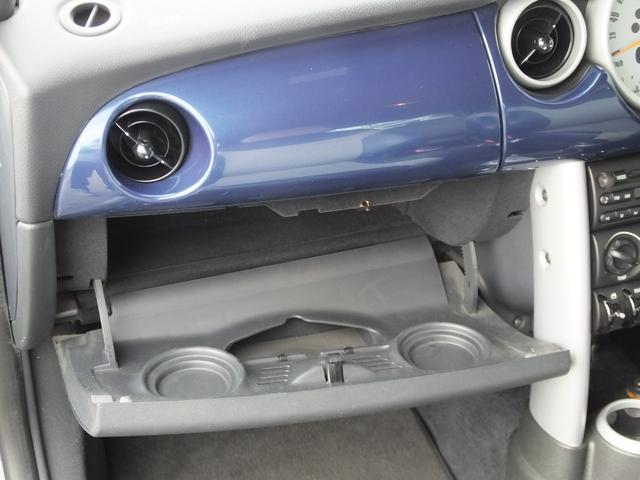 MINI クーパーS チェックメイト 弊社エンドユーザー様車両・特別限定仕様車・専用ボディーカラー・専用ハーフレザーシート・専用インテリアカラー・専用インテリアパネル・専用17インチアルミホイール・ショートアンテナ・ETC(58枚目)