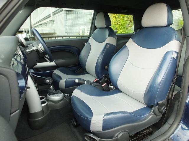 MINI クーパーS チェックメイト 弊社エンドユーザー様車両・特別限定仕様車・専用ボディーカラー・専用ハーフレザーシート・専用インテリアカラー・専用インテリアパネル・専用17インチアルミホイール・ショートアンテナ・ETC(59枚目)