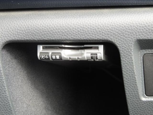 MINI クーパーS チェックメイト 弊社エンドユーザー様車両・特別限定仕様車・専用ボディーカラー・専用ハーフレザーシート・専用インテリアカラー・専用インテリアパネル・専用17インチアルミホイール・ショートアンテナ・ETC(67枚目)