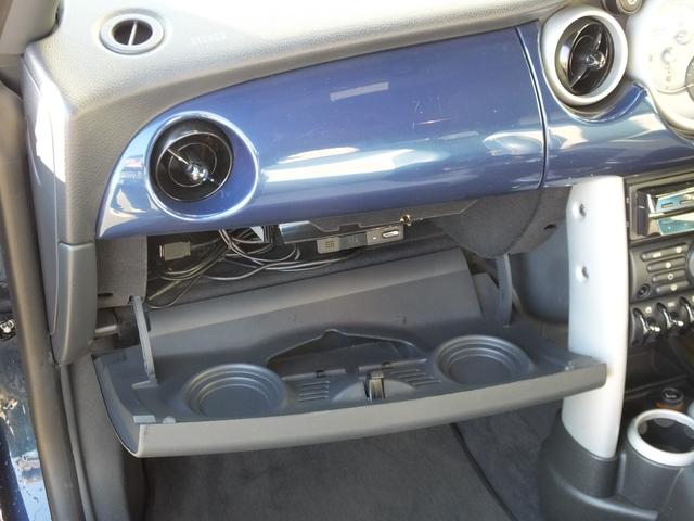 ＭＩＮＩ クーパーＳ　チェックメイト　特別限定仕様車・クロノメーターパッケージ・専用装備品・ｃａｒｒｏｚｚｅｒｉａ製Ｂｌｕｅｔｏｏｔｈ接続対応地デジナビ・バックカメラ・チェッカールームミラーカバー・１７ｉｎＡＷ・ボンネットデカール・ＥＴＣ（61枚目）