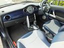 クーパーS チェックメイト 弊社エンドユーザー様車両・特別限定仕様車・専用ボディーカラー・専用ハーフレザーシート・専用インテリアカラー・専用インテリアパネル・専用17インチアルミホイール・ショートアンテナ・ETC(56枚目)
