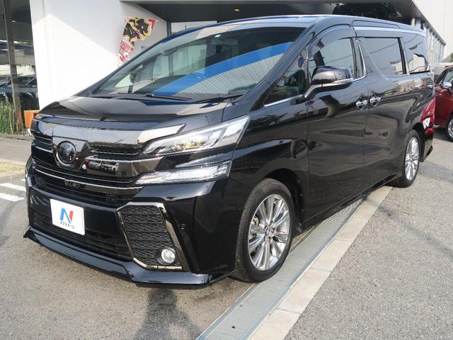 2.5Z Aエディション ゴールデンアイズ 自社買取(2枚目)