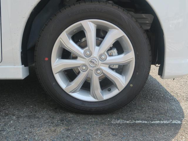 ハイウェイスター X 禁煙車 届出済未使用車(7枚目)