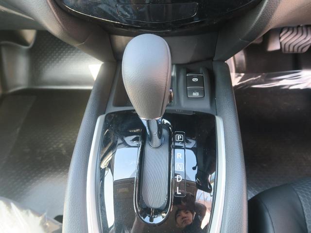 20Xi 登録済未使用車(19枚目)