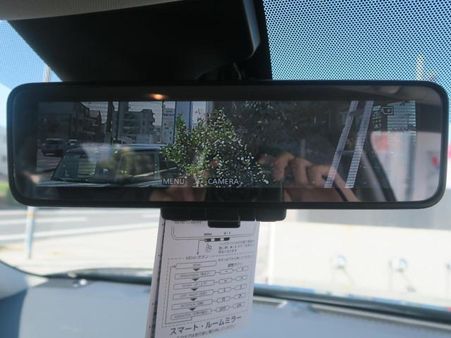 20Xi 登録済未使用車(20枚目)