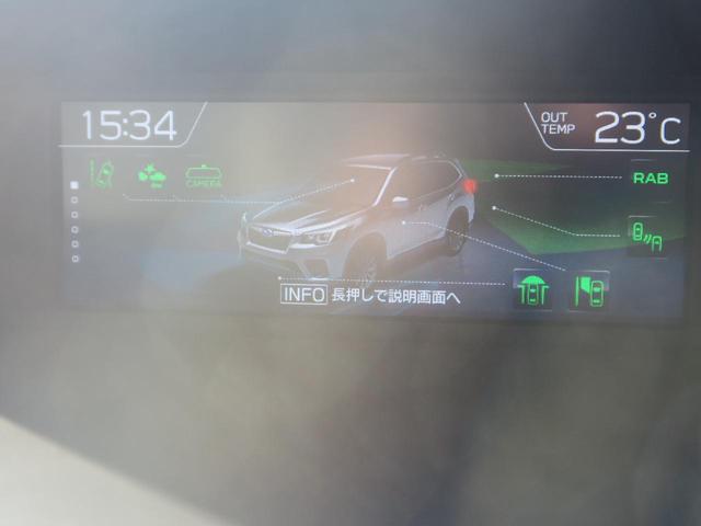 X-ブレイク 禁煙車(18枚目)