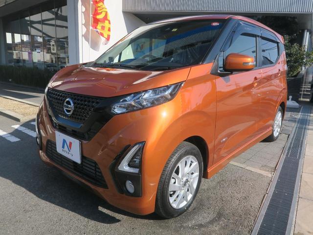 ハイウェイスター X プロパイロットエディション(5枚目)