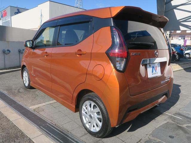 ハイウェイスター X プロパイロットエディション(14枚目)