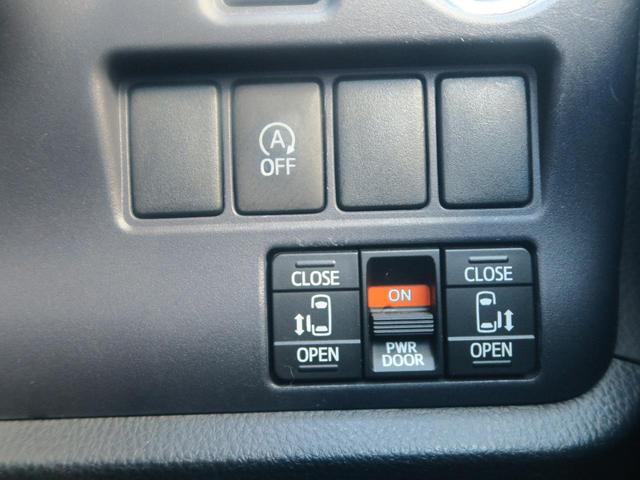 トヨタ ヴォクシー ＺＳ 両側電動スライドドア／純正ナビ／純正 